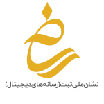 ساماندهی