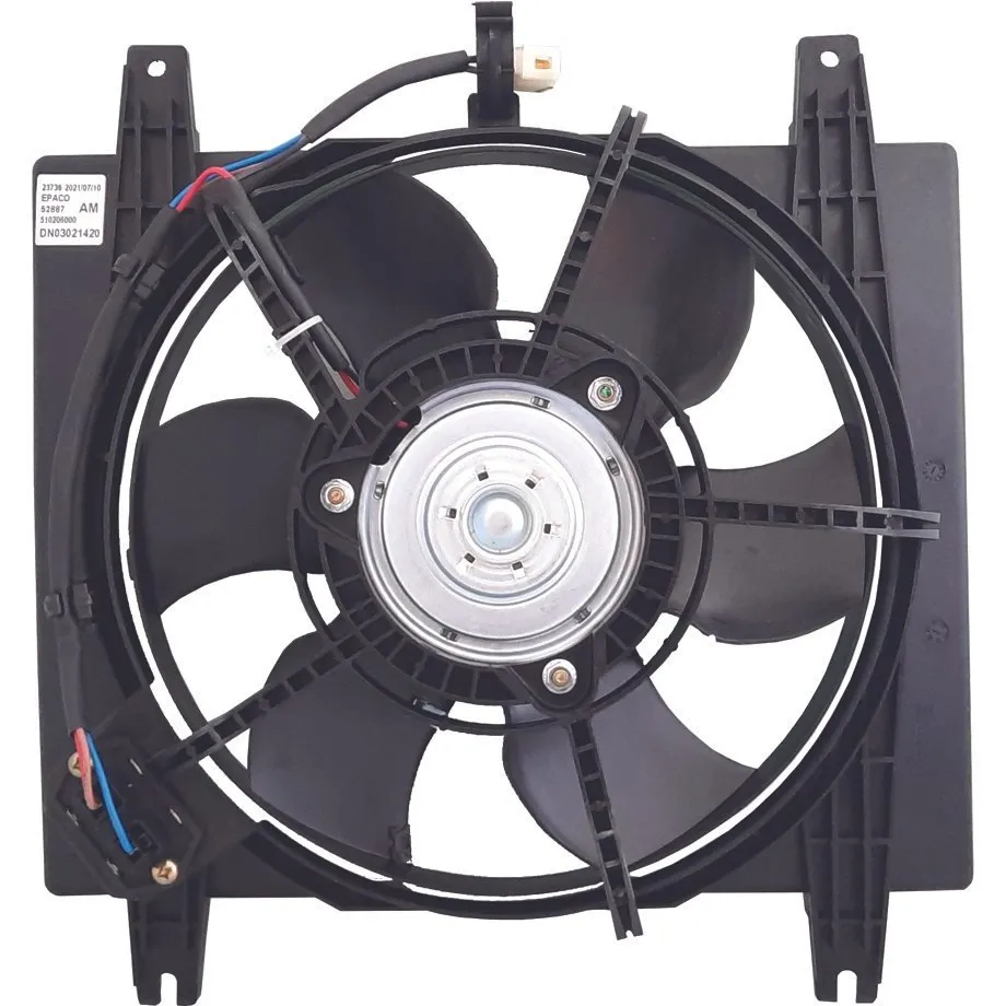 مجموعه موتور فن کامل پراید امکو