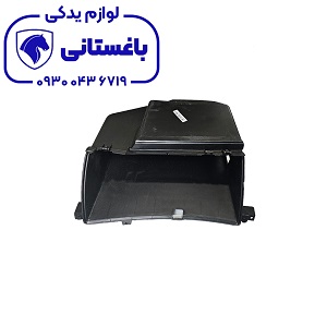 محفظه جعبه داشبورد 207 کروز