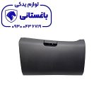 درب داشبورد سورن