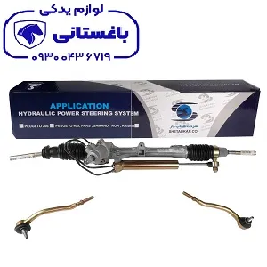 جعبه فرمان جدید (چهار گوش) پژو 405 شتابکار dvs