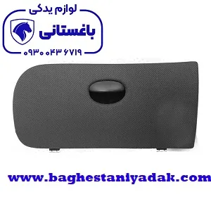 درب داشبورد 206 طرح ناتیس