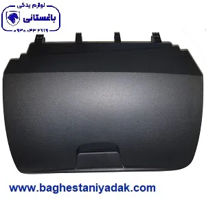 درب داشبورد دنا