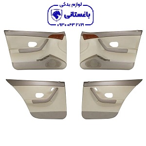 مجموعه رودری پژواک بژ روشن سمند آذین پارت مجموعه رودری پژواک بژ روشن سمند آذین پارت