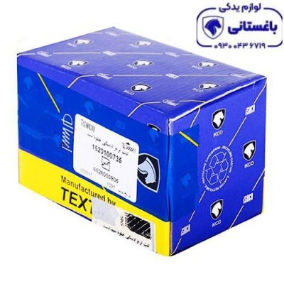 لنت ترمز جلو ۴۰۵ شرکتی تکستار