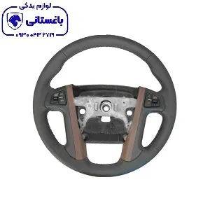 غربیلک فر