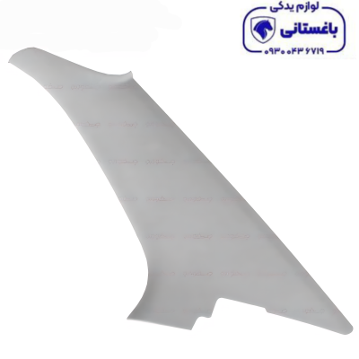 قاب ستون خاکستری عقب راست دنا