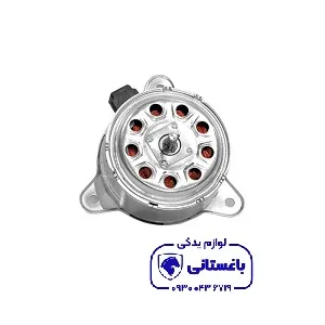 موتورالکتریکی فن رادیاتور 265 وات- EF7 TC
